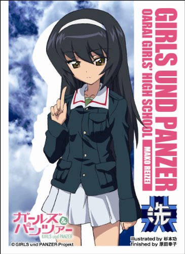 ensky Kolekcja Chara Sleeve - Girls und Panzer [Mako Reizei] (nr 157)