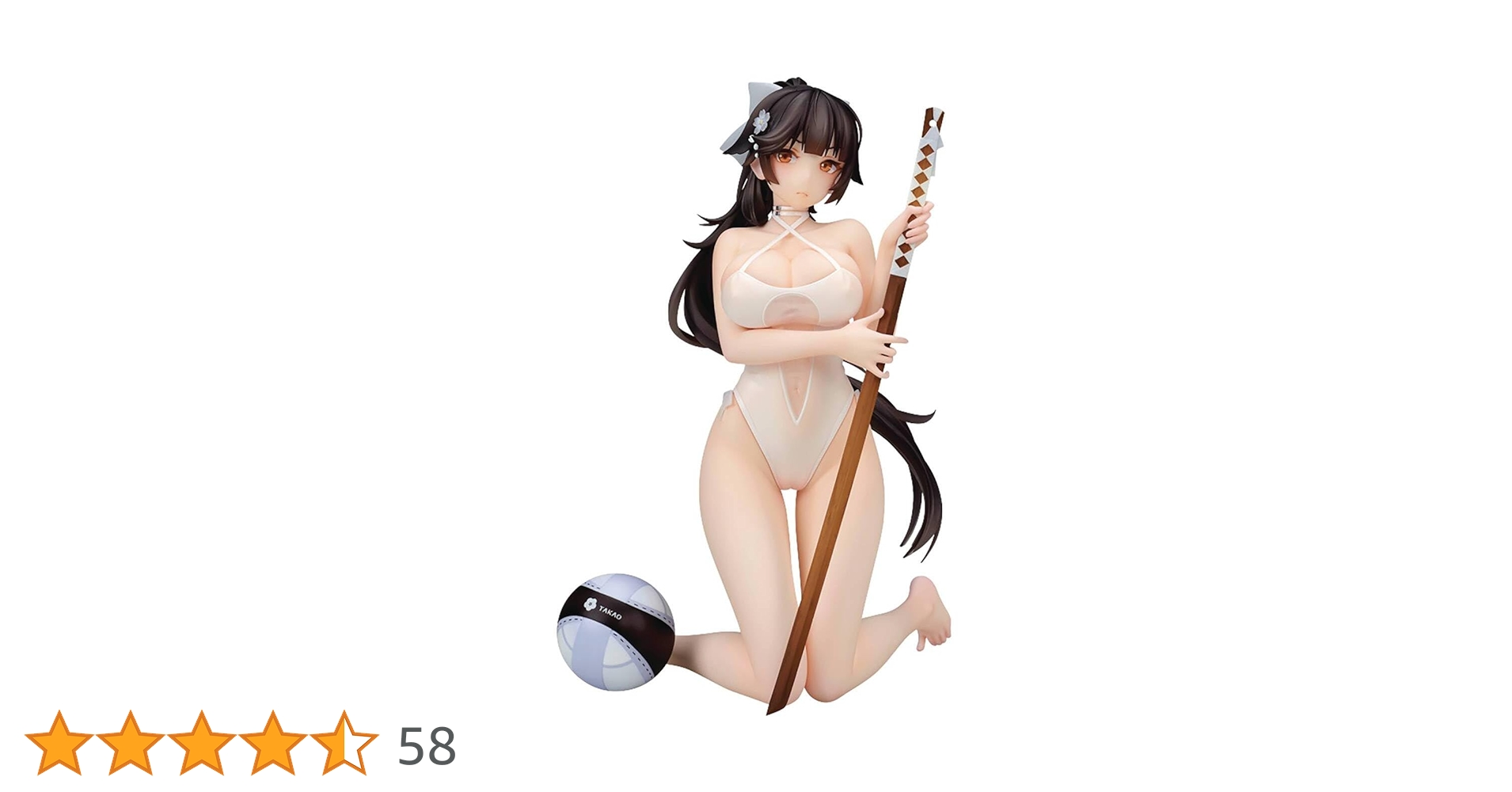 アズールレーン 高雄 砂浜ラプソディVer. 1/7 完成品フィギュア アルター 51ikeTq6jEL.jpg_BO30,255,255,