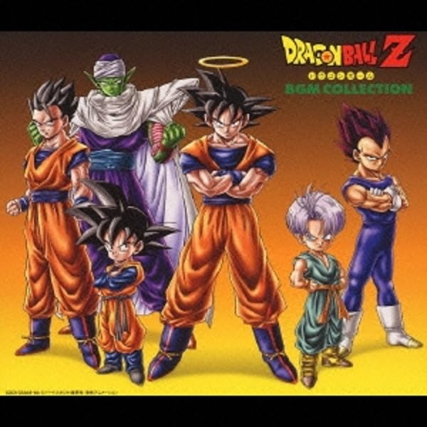 BGM Collection