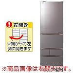 東芝の冷蔵庫・冷凍庫 GR-S500GZL(ZH) [アッシュグレージュ]