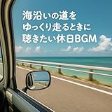 Café Wave Records