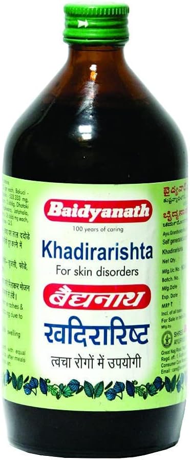 Baidyanath Khadirarishta | Ayurvedic Syrup for Skin Disorders  - Pack of 2