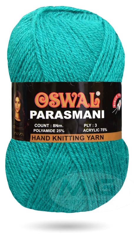 Image of M.G ENTERPRISE 3 Ply Knitting Yarn Wool, Teal Green 400 GMS Best Used with Knitting Needles, Crochet Needles Wool Yarn for Knitting.-RB Art-EIA