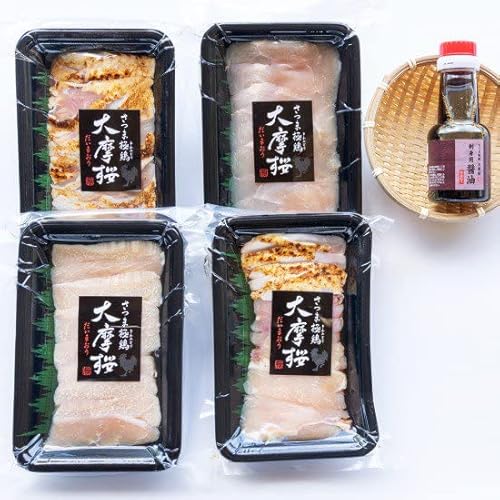 鹿児島県産 大摩桜 モモムネ鶏刺し・手羽刺し・ムネ肉の特選厚切り刺し・上ササミ刺しバラエティー4種セット/オリジナル醤油 鳥刺し モモ肉 ムネ肉 鳥刺 醤油 鹿児島 食品 食材 贈り物 ご当地 グルメ お取り寄せ ギフト プレゼント 贈答 誕生日 お返し