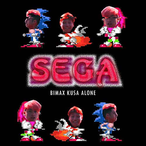  Sega (feat. Bimax & Alone) [Explicit]