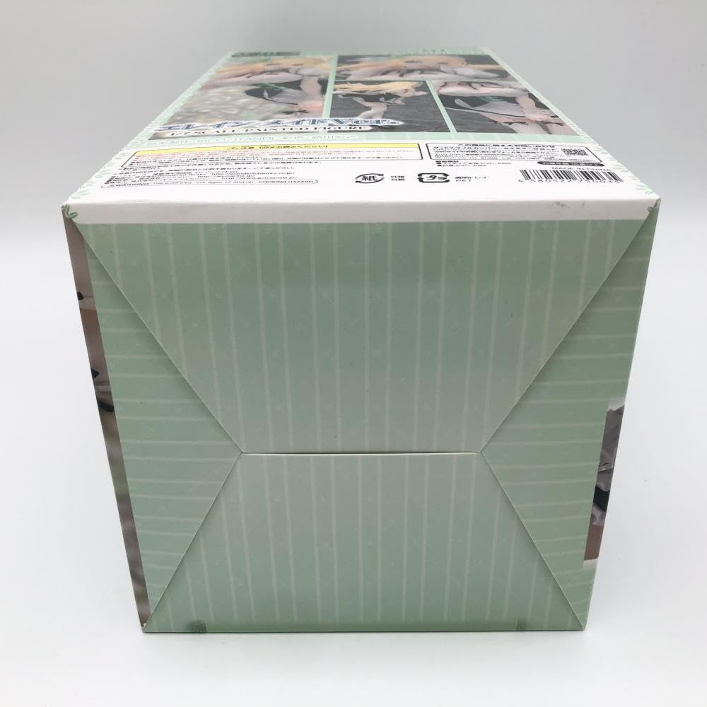 Amazon.co.jp: 未開封 Wonderful Works Tony Magazine エルフ