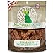 MPP Natural Sausage Recipe Dog Treats Preservative Free Chicken or Beef (Chicken), Brown