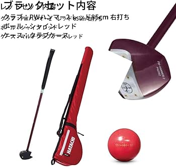 Amazon | 【公式】 HATACHI HATACHI パークゴルフ 3点セット PW Amazon | 【公式】 HATACHI HATACHI パークゴルフ 3点セット PW