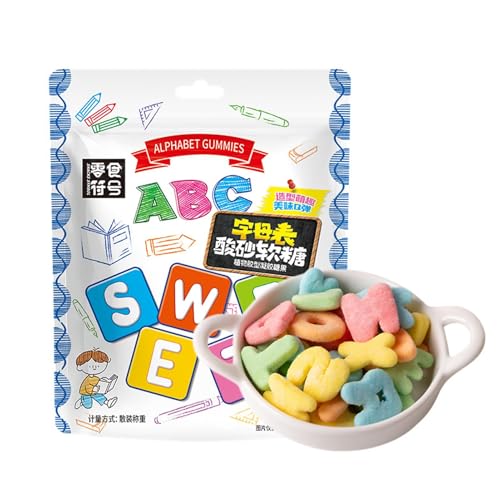 Buchstaben Fruchtgummis 100g Schulstart Fruchtgummi