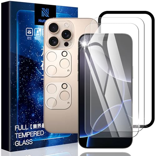 Nutmeg 対応 iPhone 16 Pro Max 用の ガラスフィルム(2枚)+iPhone 16 Pro Max 用の カメラフィルム(2枚)【旭硝子素材製 ガイド枠付き】アイフォン16Pro Max 用の 保護フィルム 硬度9H 強化ガラス 高透