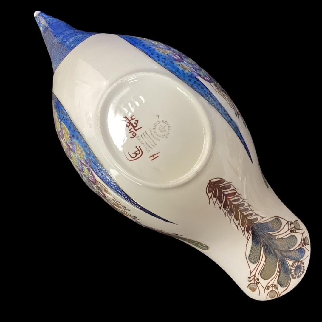 Amazon.co.jp: ロイヤルコペンハーゲン テネラシリーズ 鳥の器