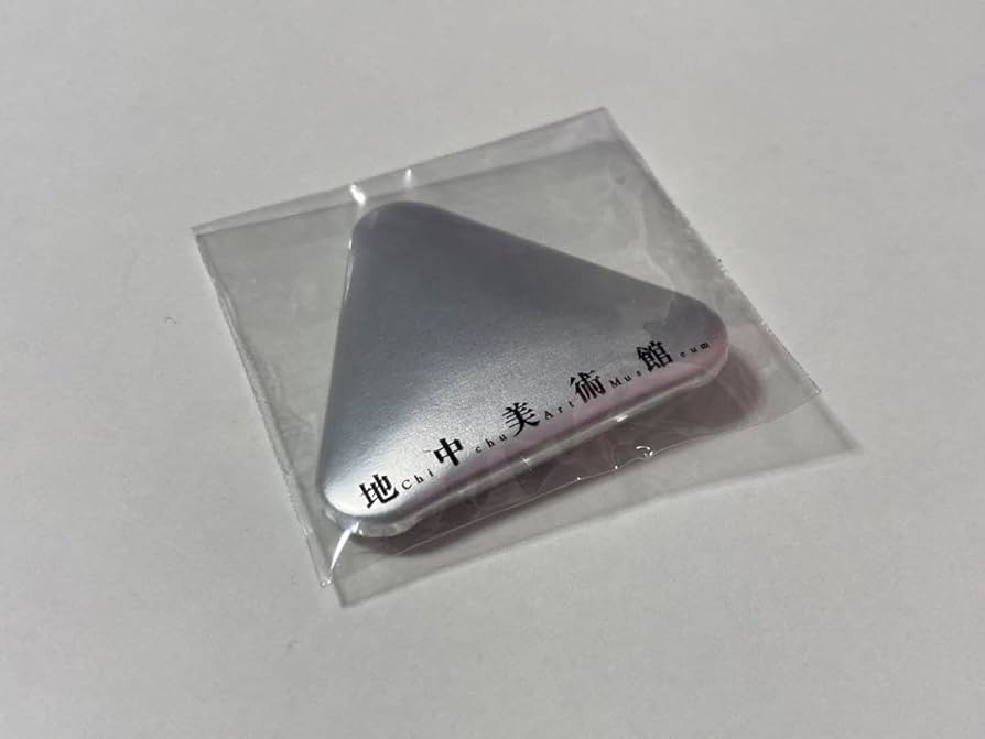 You tube 缶バッジ2個 Amazon | 地中美術館 缶バッジ2個セット 安藤忠雄 直島 | バッジ