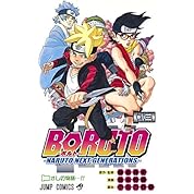 二代目水影詰め込み1 ニコニコ動画