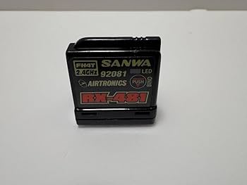 Amazon.co.jp: サンワ 受信機 RX-481 レシーバー SANWA 1 : 家電