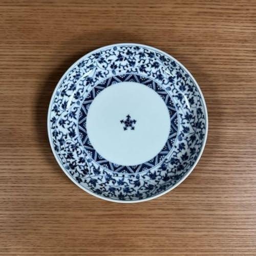 Arita Pottery Lisou Kiln Dyed Flower Arabesque Pattern, 5 Inch Plate