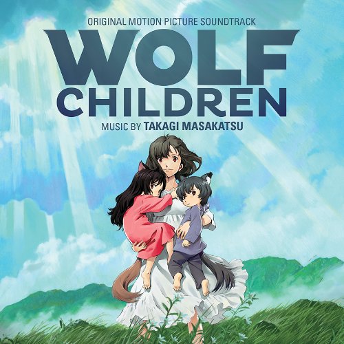 Wolf Children Original Motion Picture Soundtrack Amazon Sg Music