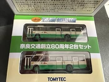 Amazon.co.jp: バスコレクション奈良交通創立80周年2台セット