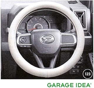Amazon Co Jp ダイハツ Daihatsu ハンドルカバー ステアリング パーツ 車 バイク