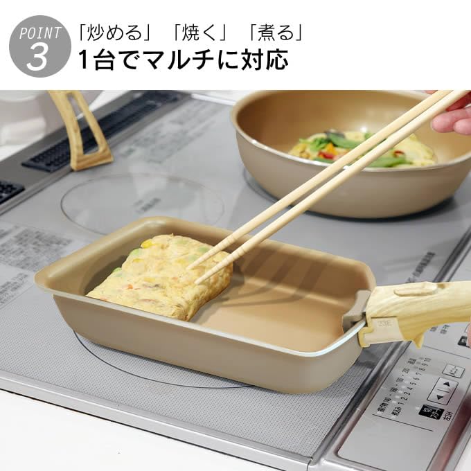 Amazon | evercook 選べるエバークック 着脱式専用 IH・ガス対応