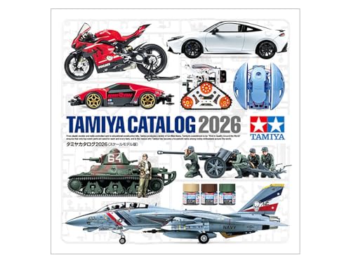 タミヤ 2001年・2002年新春プラモデルセット Amazon.co.jp: タミヤ TAMIYA: タミヤ新製品情報