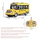 Hylukon Ferngesteuerter Bus, RC Auto 1/30 4CH Mit Leichter Musik, Tür Zum Öffnen, Interaktionsspielzeug Für Eltern-Kind-Interaktion