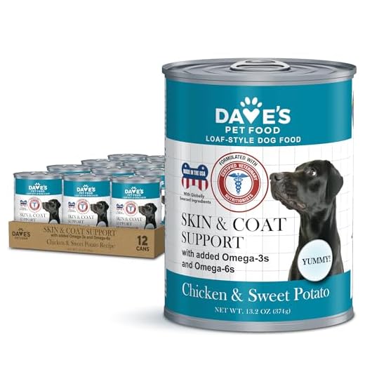 Dave's Pet Food Sensitive Skin Dog Food for Skin and Coat (Chicken & Sweet Potato), Wet Canned, Made in USA, 13.2oz Cans (12 Pack)