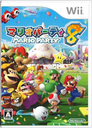 Amazon | マリオパーティ8 - Wii [並行輸入品] | ボードゲーム | おもちゃ