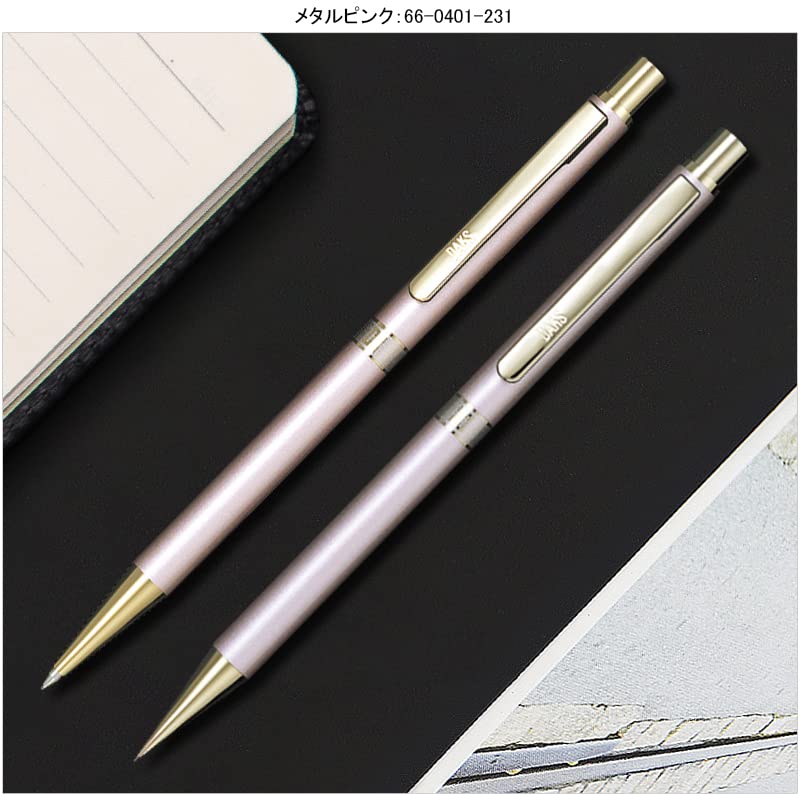 Amazon | セーラー万年筆 ハイセンスボールペン&シャープ