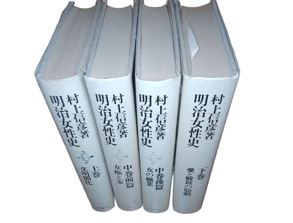 negimiso！アメリカの歴史全巻セット negimiso様専用！アメリカ