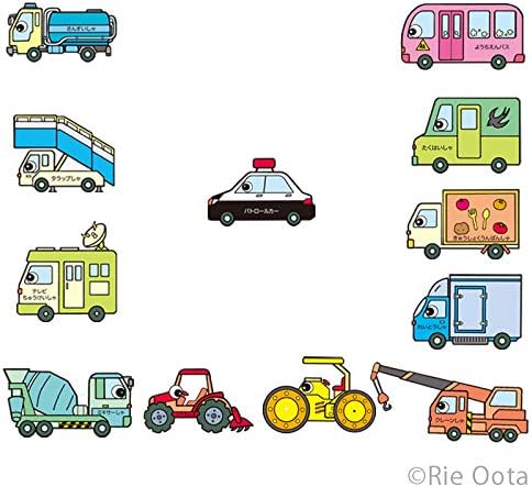 ブランドおしゃれ はたらくくるま2 パネルシアター おおきめ12枚 在庫残りわずか