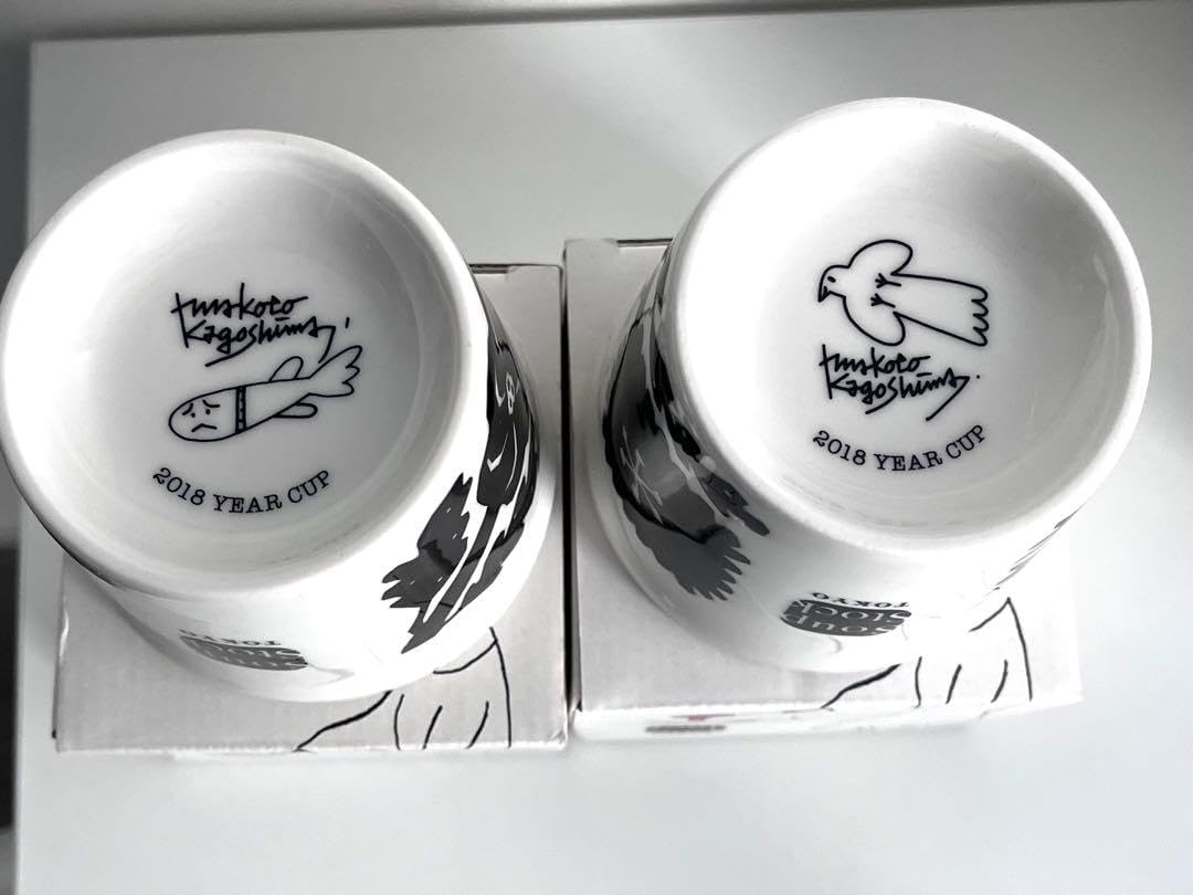 スープストックトーキョー イヤーカップ 2017渡邊良重 2018鹿児島睦