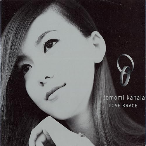 Amazon Music Unlimitedで華原 朋美を聴く