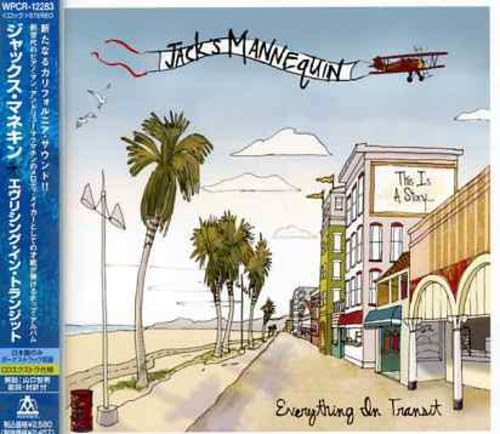 Everything In Transit