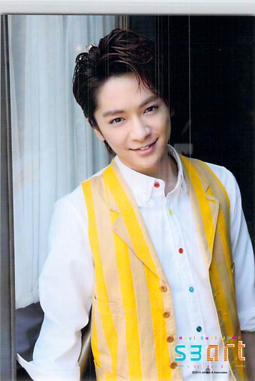 Amazon.co.jp: Hey!Say!Jump 公式写真・知念侑李 写真 フォト