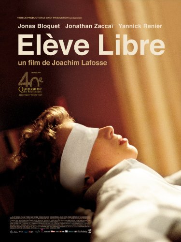Private Lessons (English Subtitled)