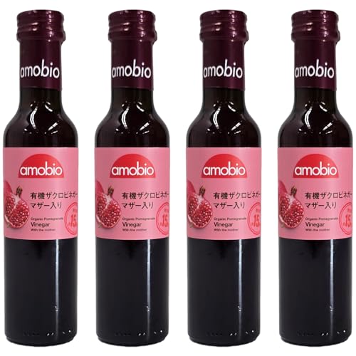 有機ザクロビネガー (マザー入り)250ml × 4本 有機JAS認証 オーガニック 醸造酢 お酢 メンガツォーリ(Mengazzoli)のサムネイル