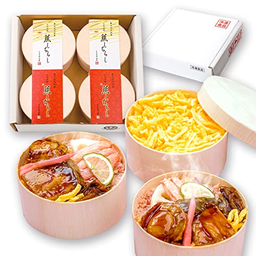 y~̌菤iz Ⓚi ~̏iZbg(ɁEԂEقĂȂ) Ε NX}X j Mtg  񂹃O ޗǖ y i