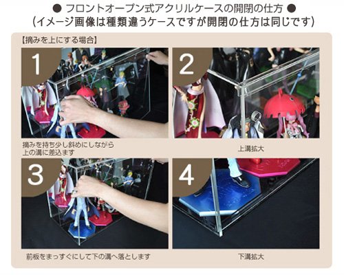 Amazon.co.jp: 【幅90㎝ 壁掛け 棚上下移動タイプ】プラスアート