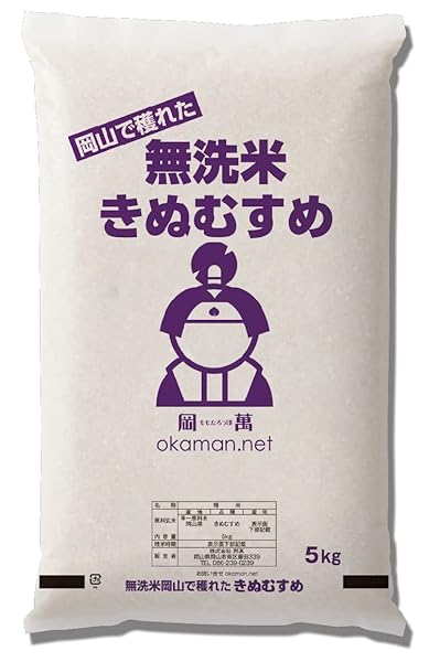 ももたろう印 無洗米 令和7年産 きぬむすめ お米 20kg (5kg×4袋) 岡山県産
