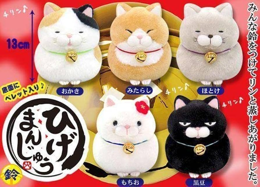 ほとけさま専用品 51ilrGnHxGL._UF894,1000_QL80_.jpg