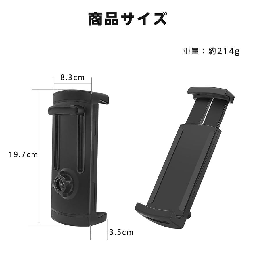 Amazon.co.jp: ZenCT モバイルモニターホルダー CT221タブレット