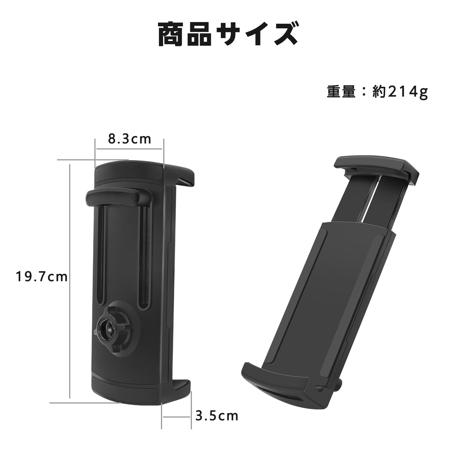 Amazon.co.jp: ZenCT モバイルモニターホルダー CT221タブレット
