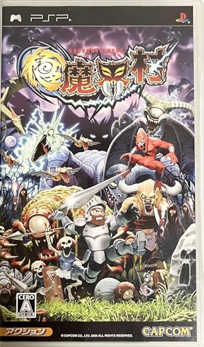 Goku Makaimura Ultimate Ghosts n Goblins revivez la nostalgie de l arcade japonais