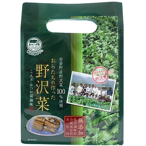 穂高観光 無添加野沢菜(野芹会) 180g