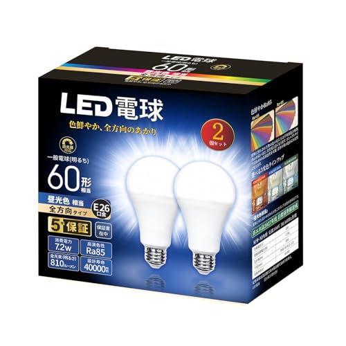 LEDd a26mm 60W` F(7.2W) ʓdES^Cv Ή Ή fMގ{HΉ 2Zbg