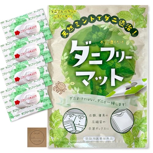 _jt[}bg 4 {C̃_jގ 쏜 kܗp zc ΍ VRnbJ Esgp hp򕔊Oi V[t