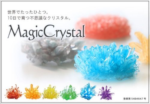 Magic Crystal Glowing Kit Blue avec cristaux phosphorescents à croissance rapide