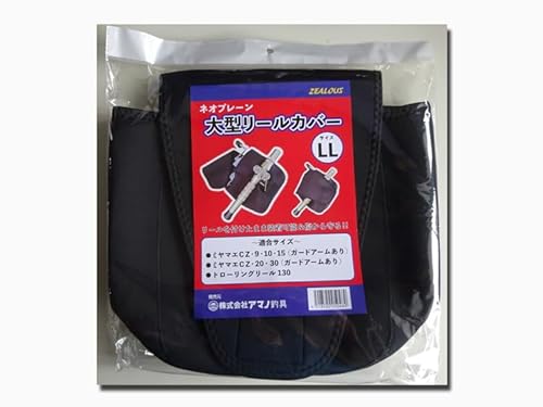 ^[Jo[ ~}GE}p[ lIv[ (LL)