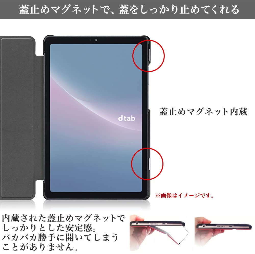 Amazon.co.jp: タッチペン・フィルム2枚付 docomo dtab compact d-52C