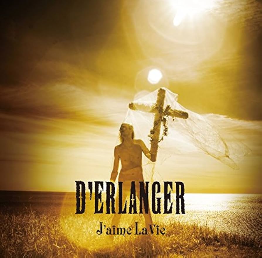 Amazon.co.jp: J'aime La Vie【通常盤】: ミュージック